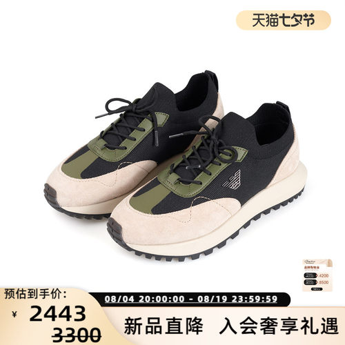 EMPORIO ARMANI 秋冬新款男士拼色系带运动鞋银泰百货 301574