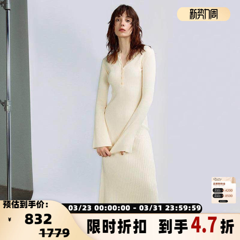 INSPIRE & STORIES女士喇叭袖V领修身连衣裙 银泰百货精品