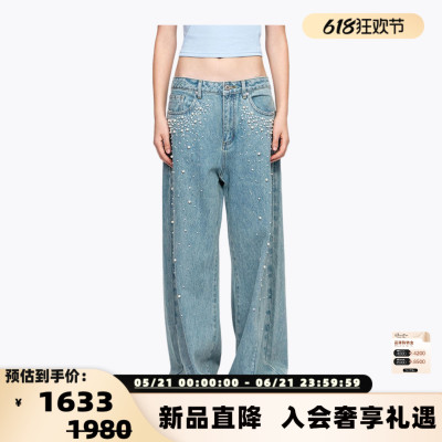 ANN ANDELMAN 女士闪钻珍珠做旧高腰阔腿休闲牛仔长裤银泰 301286