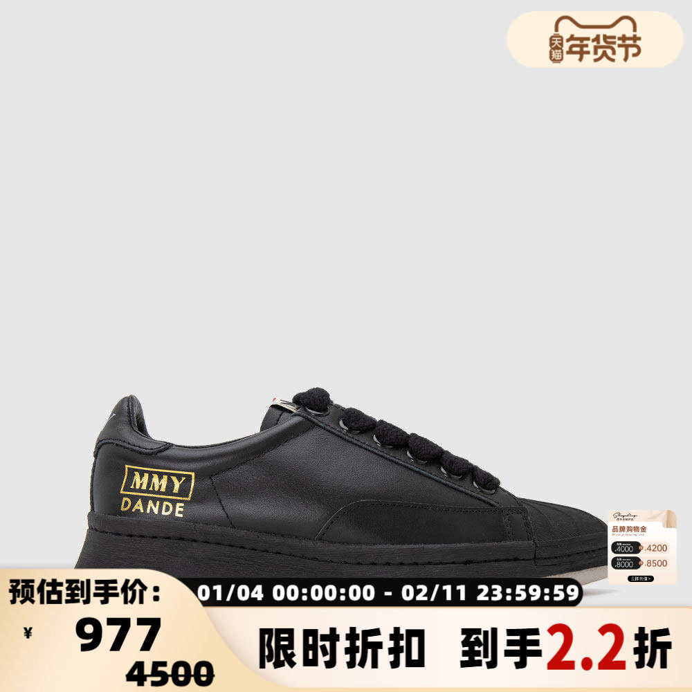 MIHARA YASUHIRO 牛皮尖头系带女士运动休闲板鞋银泰百货 301604,女鞋,休闲板鞋,淘宝优惠券,粉丝福利购,淘宝优惠卷