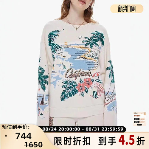 Mother 春秋女士度假风印花长袖卫衣银泰百货精品 301596