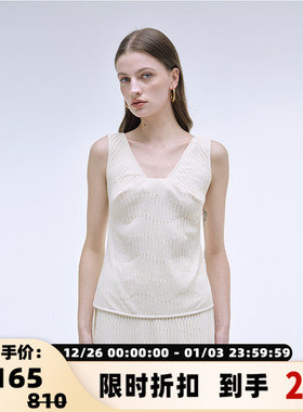 INSPIRE&STORIES 春夏款米白波浪纹女吊带背心无袖上衣HM005