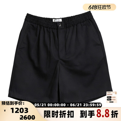 AMI Alexandre Mattiussi男直筒松紧短裤纯棉休闲银泰百货 301596