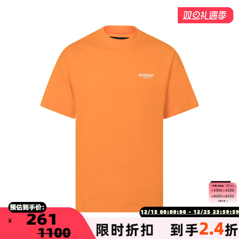REPRESENT日常休闲圆领短袖T恤