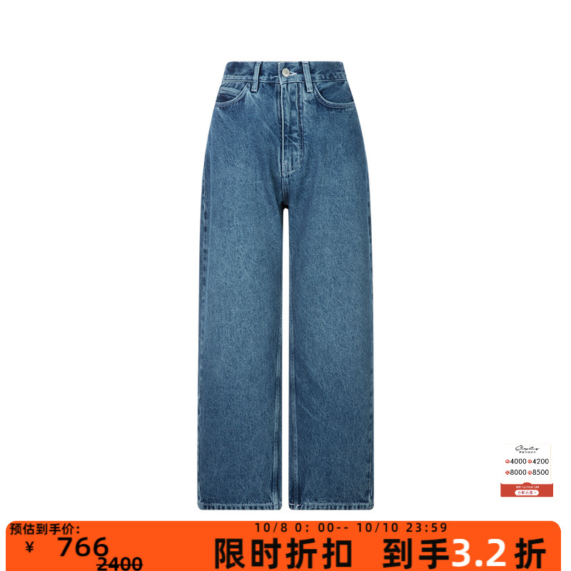 STUDIONICHOLSON女士水洗牛仔裤