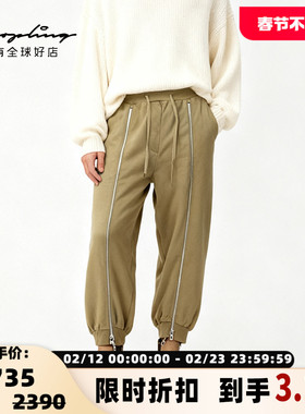 pushBUTTON 秋冬新款女士松紧腰抽绳拉链休闲裤银泰百货 301596