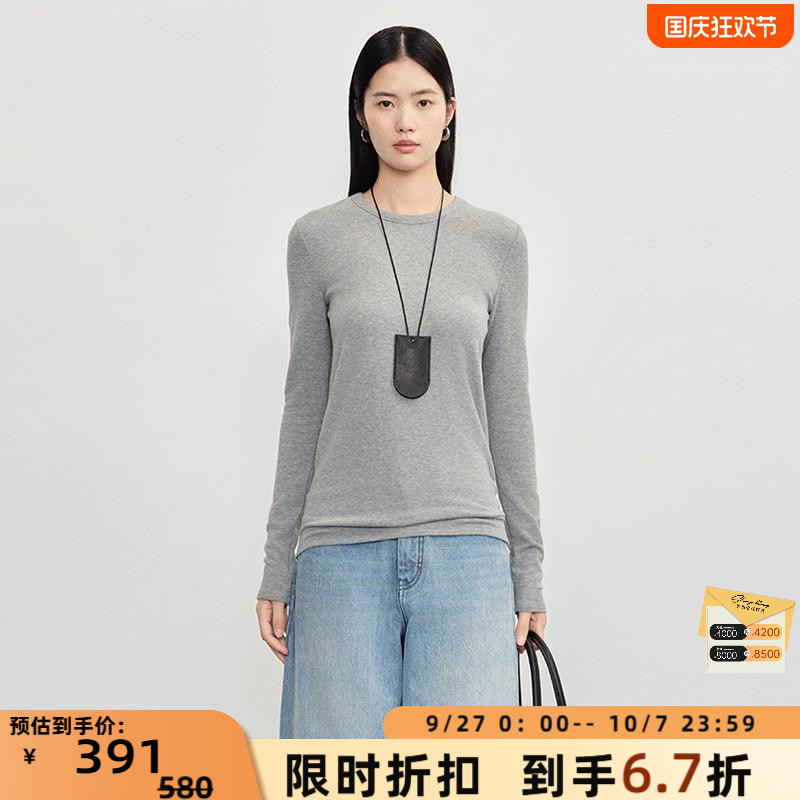 CONCISE-WHITE纯色圆领长袖T恤