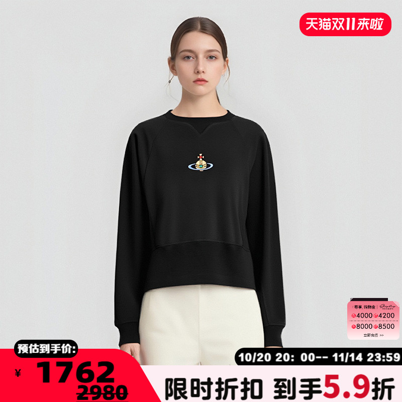 Vivienne Westwood/西太后 女士简约高腰全棉卫衣银泰百货 300217