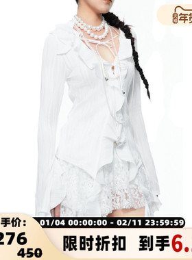 Honey Bae Bae 春夏女士纯欲Ariel荷叶边开衫银泰百货精品 301594