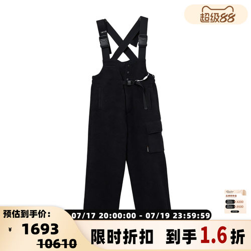 Undercover秋冬男女同款摇粒绒吊带连体裤银泰百货 301596