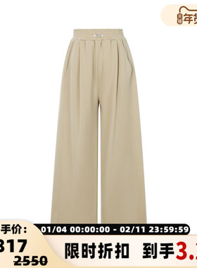 RECTO春季米黄色宽松休闲运动女士松紧腰阔腿裤长裤银泰百货