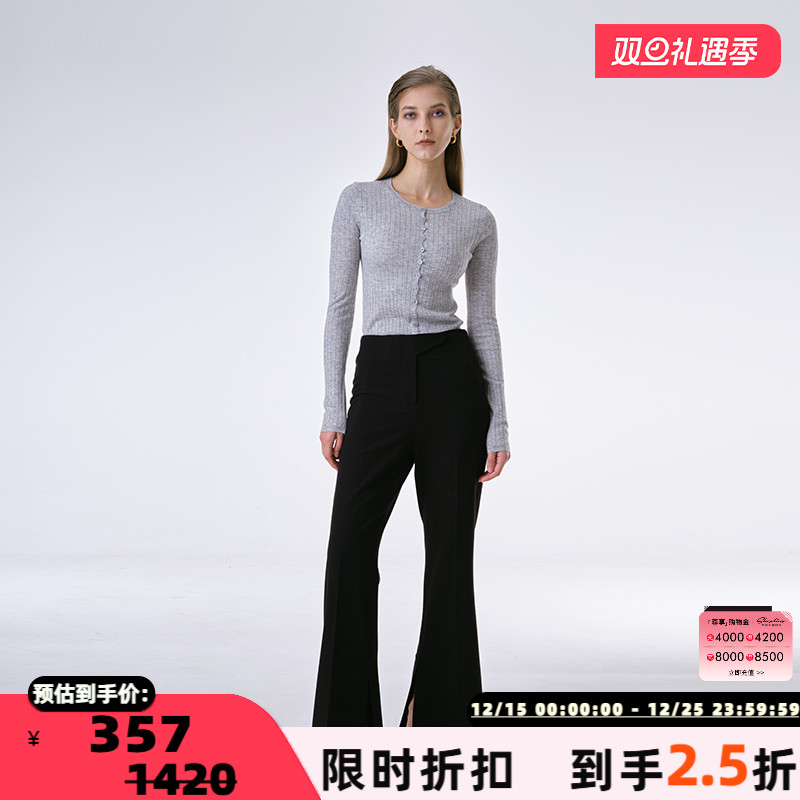 INSPIRE圆领针织开襟衫