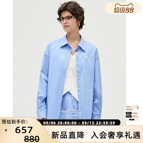 EIMISMOSOL 26春夏女士假两件条纹短裙银泰百货 301489