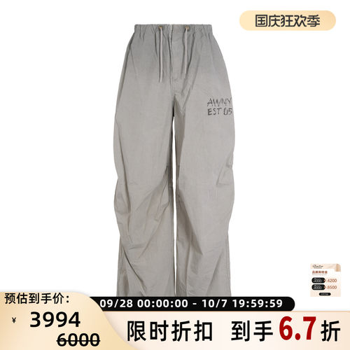 ALEXANDERWANG女士工装休闲裤