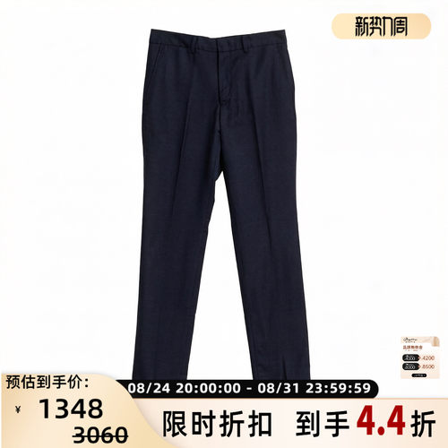 Versace/范思哲男士商务休闲轻熟风徽章西裤 银泰百货 301596