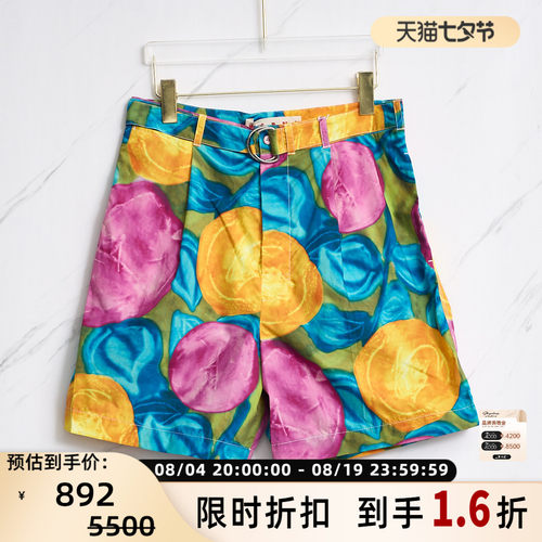 MARNI 春夏潮流时尚女士棉质花卉满印短裤银泰百货精品 301596