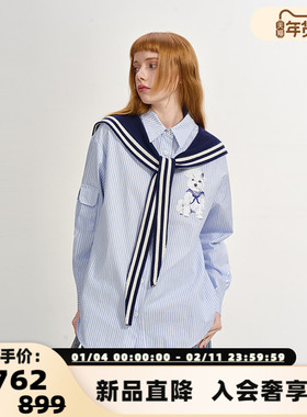 SOFITTE 25新款女士海军领披肩条纹长袖衬衫银泰百货 301355