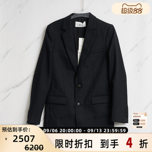 早秋款男士羊毛经典极简西服