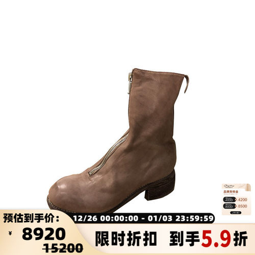 GUIDI休闲女士拉链短靴