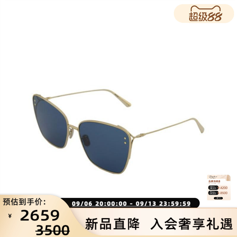 Dior 迪奥太阳镜潮流时尚女款墨镜银泰百货精品300211图片