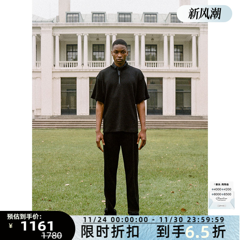 刘雯同款TheLastRedemption男女