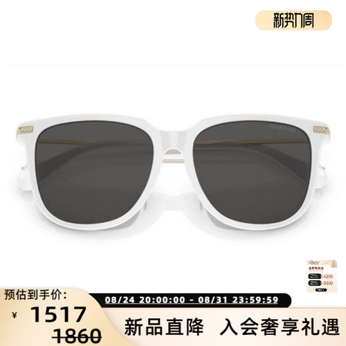 SWAROVSKI/施华洛世奇女款太阳镜潮流墨镜 300211