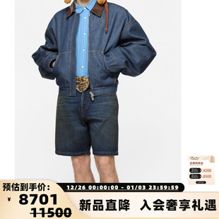 男士 新款 牛仔夹棉外套 水洗产品 301574 ACNE 银泰百货 STUDIOS