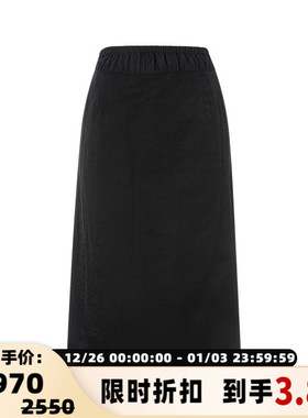 RECTO春季黑色松紧腰休闲日常后开叉女士半身裙