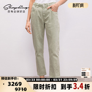 女士简约休闲锥形牛仔裤 秋冬款 Cucinelli 银泰 Brunello