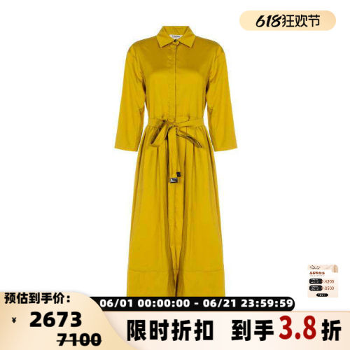 MAX MARA 女士气质时尚通勤休闲中长连衣裙 银泰百货精品 301574