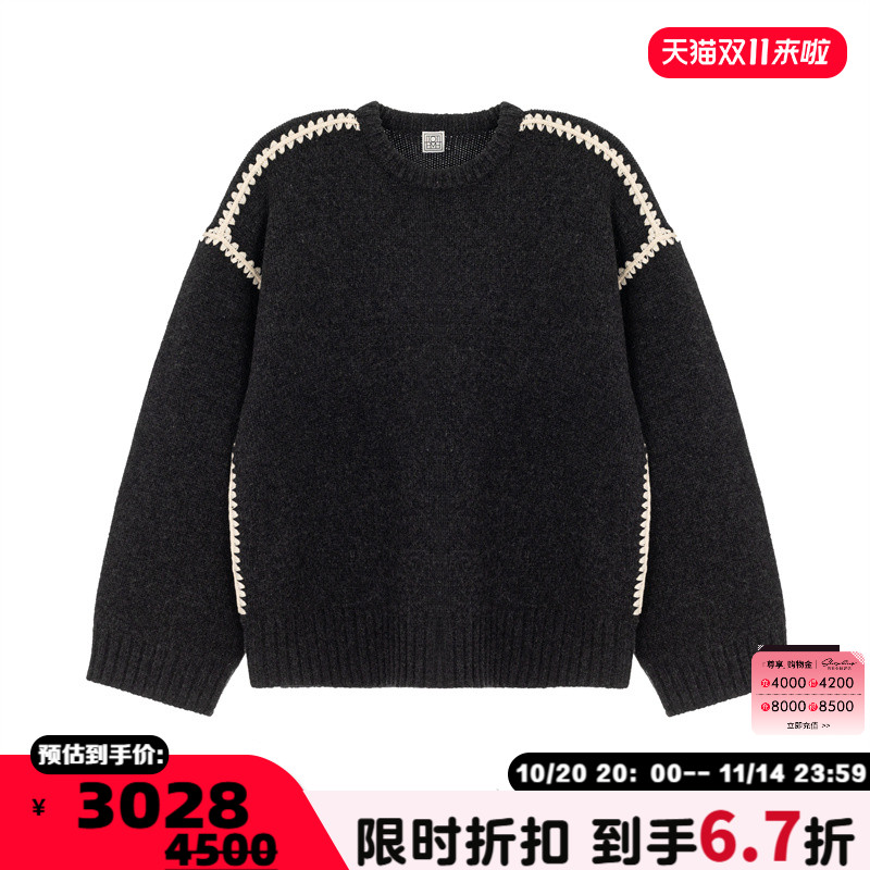TOTEME 新款女士羊毛混纺休闲圆领毛衣银泰百货精品 301574