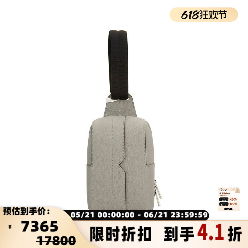 VALEXTRA 春夏纯色牛皮革复古休闲男女款单肩包胸包