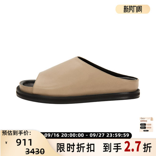 STUDIONICHOLSON一字拖平底凉拖
