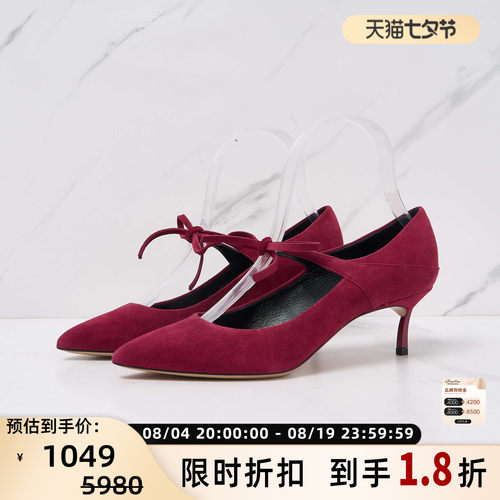 CESARE CASADEI 女士绒面系带中跟凉鞋银泰百货 301596
