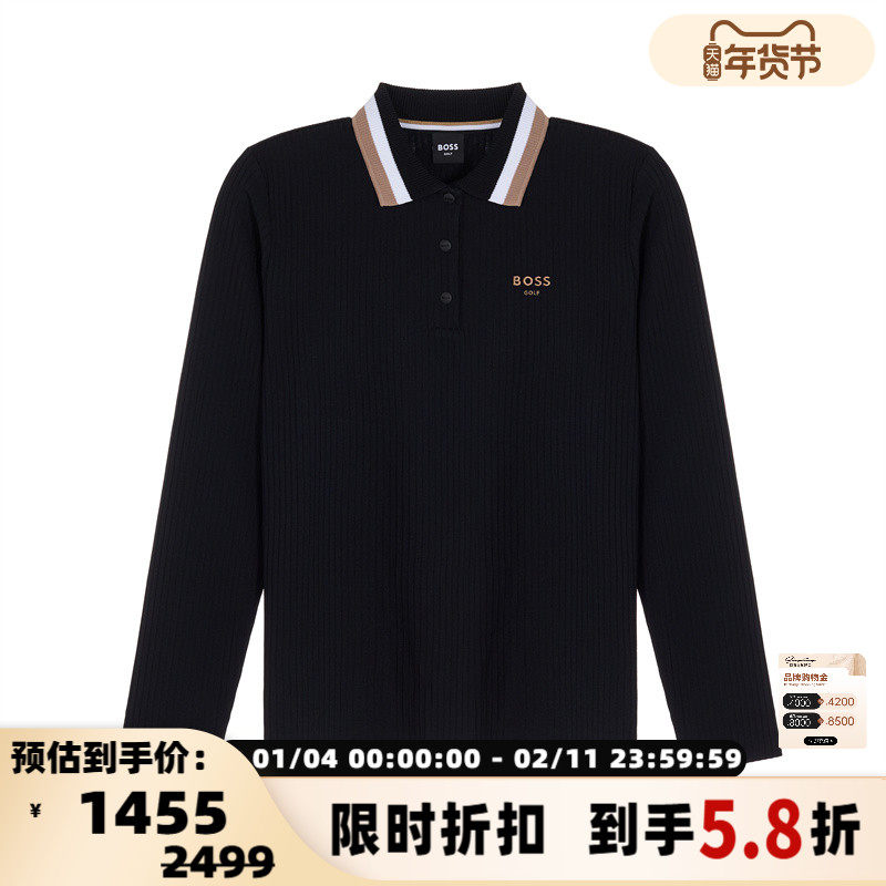 HUGO BOSS 25秋冬新款女士宽松显瘦长袖POLO衫银泰百货 301574,女装/女士精品,POLO衫,淘宝优惠券,粉丝福利购,淘宝优惠卷