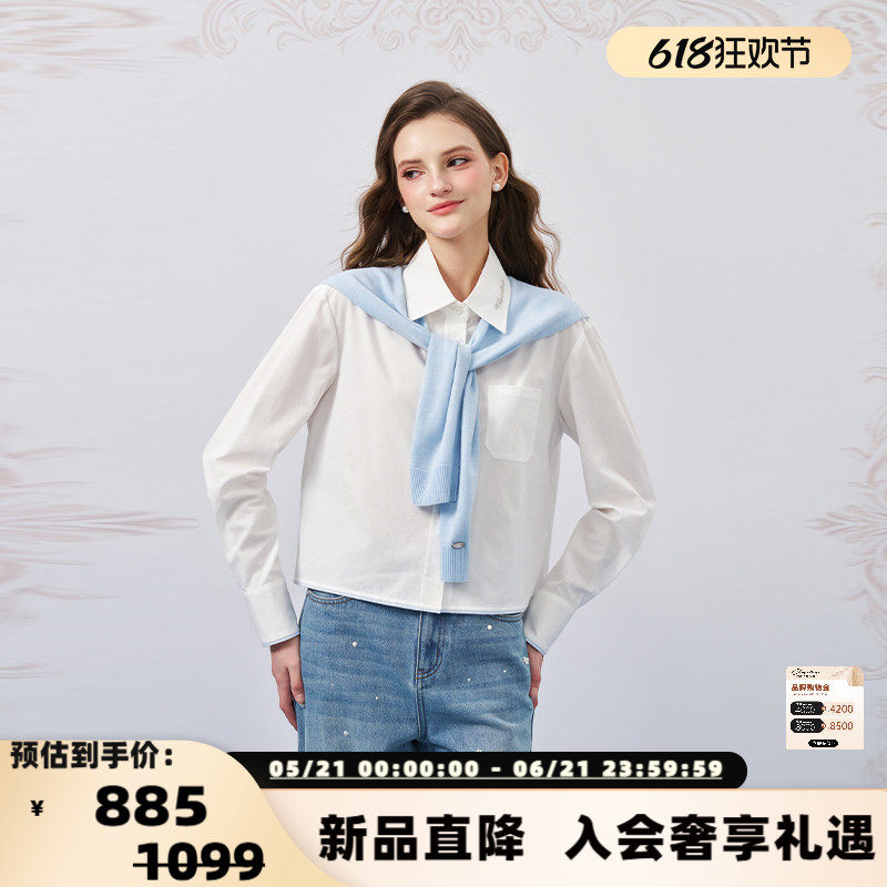 ThreeQuarters 26春夏新款女士海军领披肩短款衬衫银泰百货301355