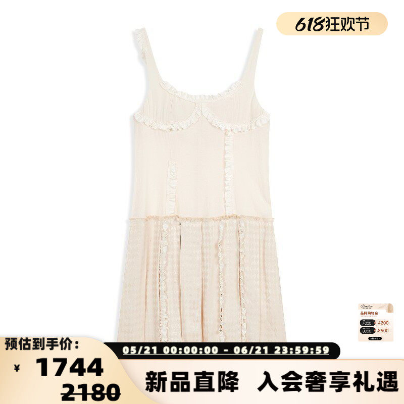 OPEN YY 26春夏新款女士时尚吊带迷你百褶连衣裙银泰百货