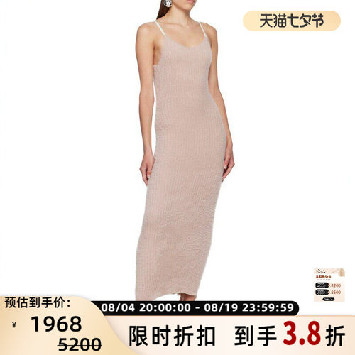 Mm6 Maison Margiela女士磨砂透明粗跟露趾高跟凉拖鞋银泰 301604