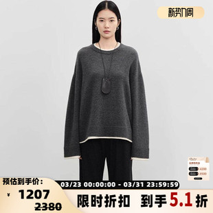 秋冬AW系列女士假两件毛衣301257 简白 concise white