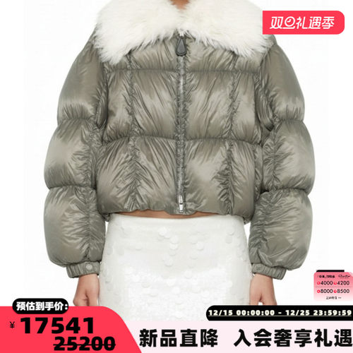 JIL SANDER 25秋冬新款锦纶羊驼毛填充女士羽绒服银泰百货 301574