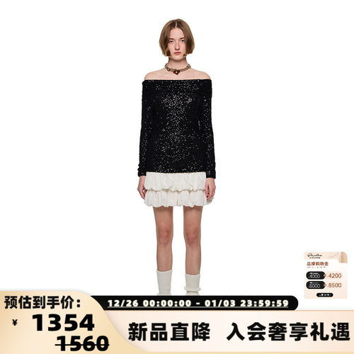 SHRO ENRO Perfect distance 可拆卸亮片撞色一字肩连衣裙 301469