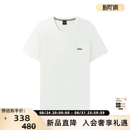 HugoBoss男士短袖T恤