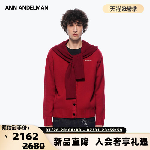 ANN ANDELMAN 男女同款披肩连帽针织开衫银泰百货 301286