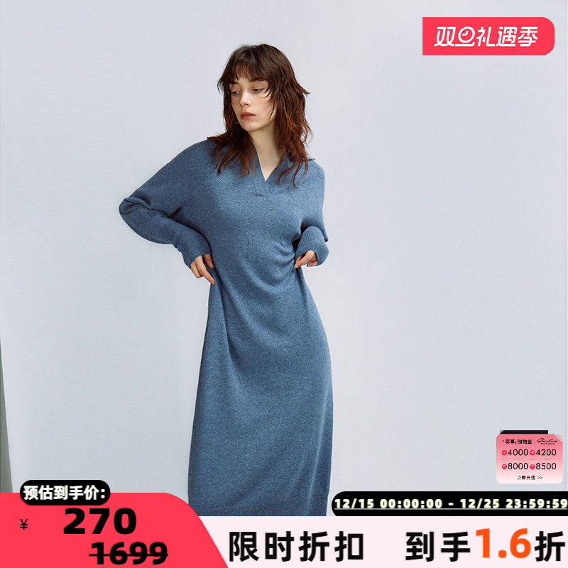 INSPIRE女士针织连衣裙长裙