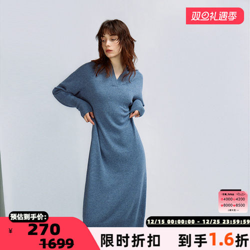 INSPIRE女士针织连衣裙长裙