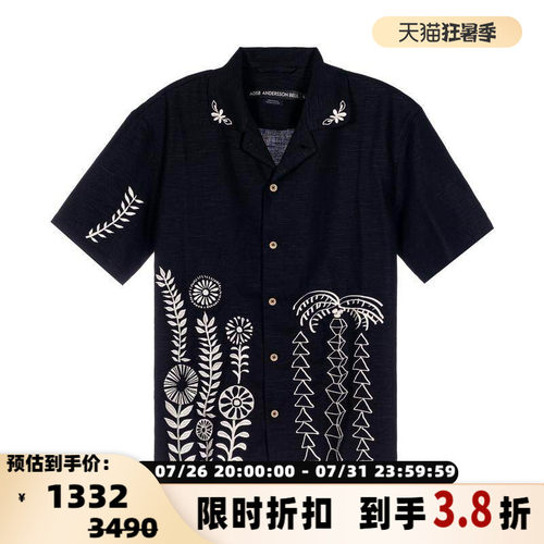 ANDERSSONBELL男士短袖衬衫