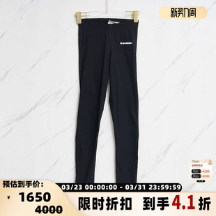 银泰百货精品 束脚瑜伽裤 301596 Sander女士logo印花显瘦修身 Jil