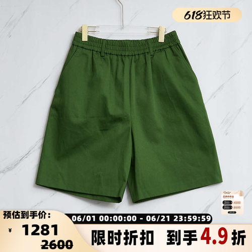 春夏款男士棉质经典极简休闲短裤