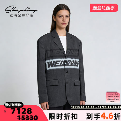 WE 11 DONE 男女同款中性涂鸦logo印花休闲西装银泰百货 301596