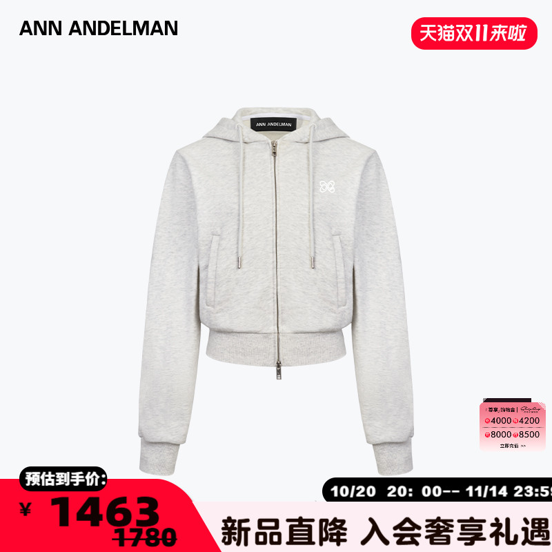 ANN ANDELMAN   25秋冬女士短款连帽卫衣开衫银泰百货 301286